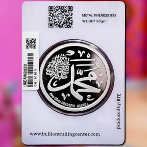 50 GM Fine Silver 999