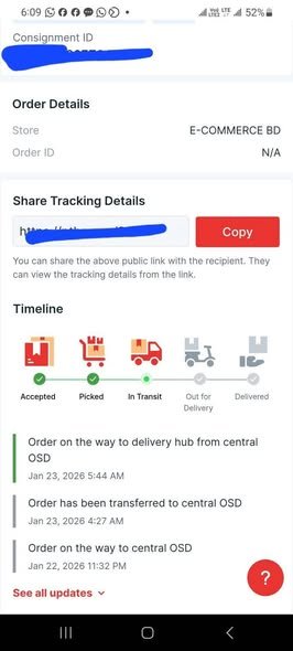 620064868_1390483966424187_7212597583524357632_n