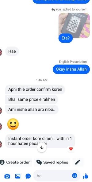 622290394_1390483876424196_4097391291373971699_n