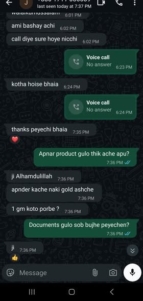 622386611_1390478093091441_1700067151419942422_n