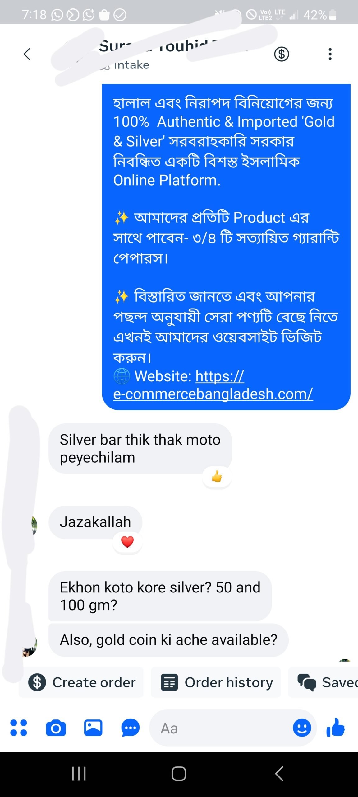 Screenshot_20260324_071842_Business Suite