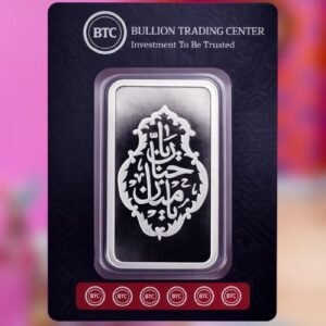 100 gm, Silver Bar 999, 24 karet, Sura Nur