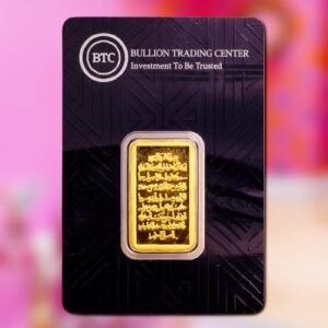 2.5 gm BTC 999.9, 24k, Ayatul kursi